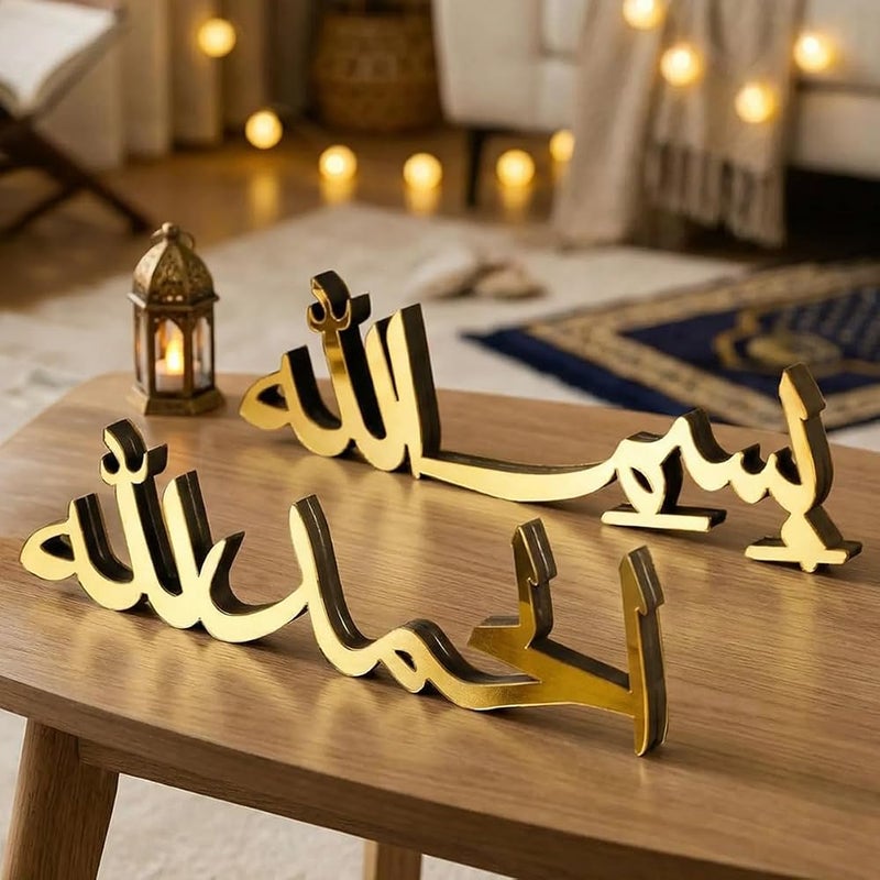 Proxima Direct Ramadan Eid Mubarak Decorations - Image 1