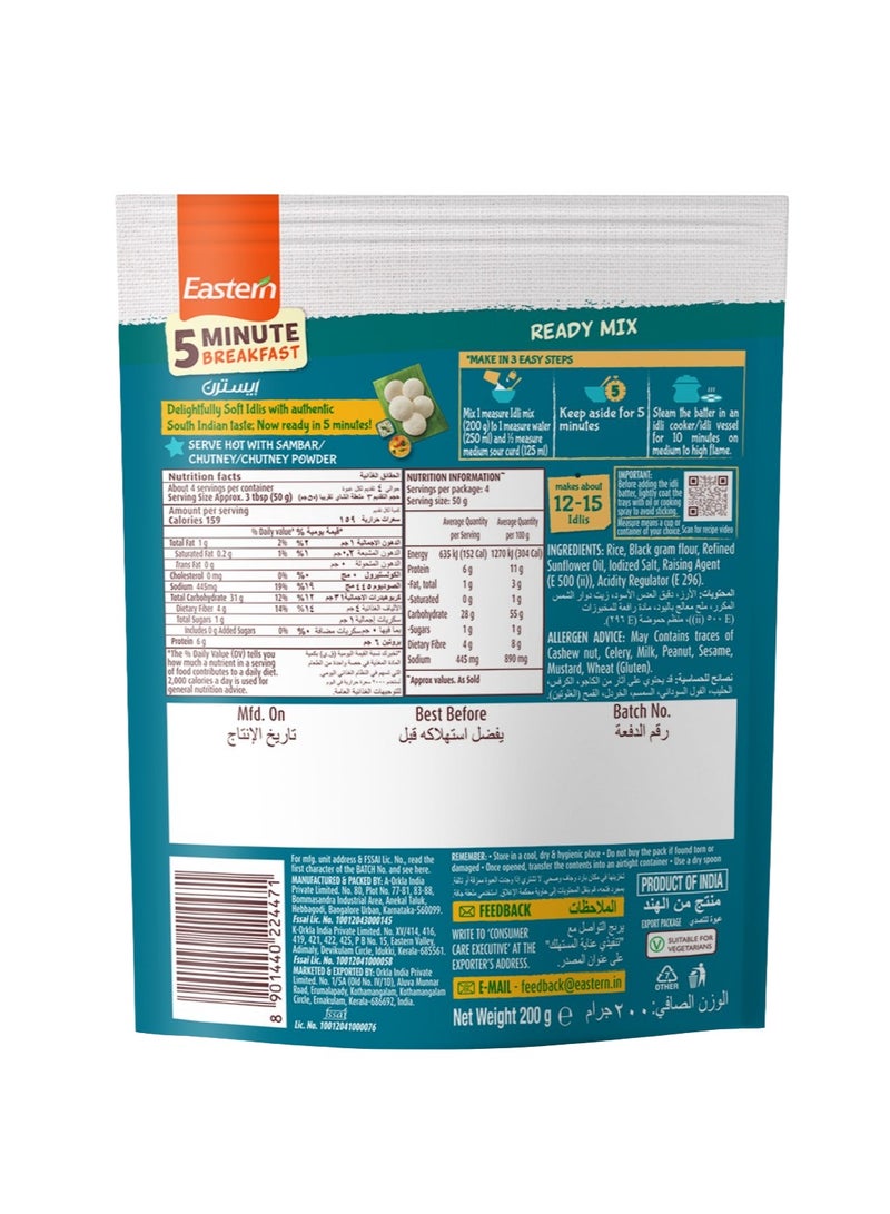 Eastern 5 Minute Idli Mix 200g  - Image 2
