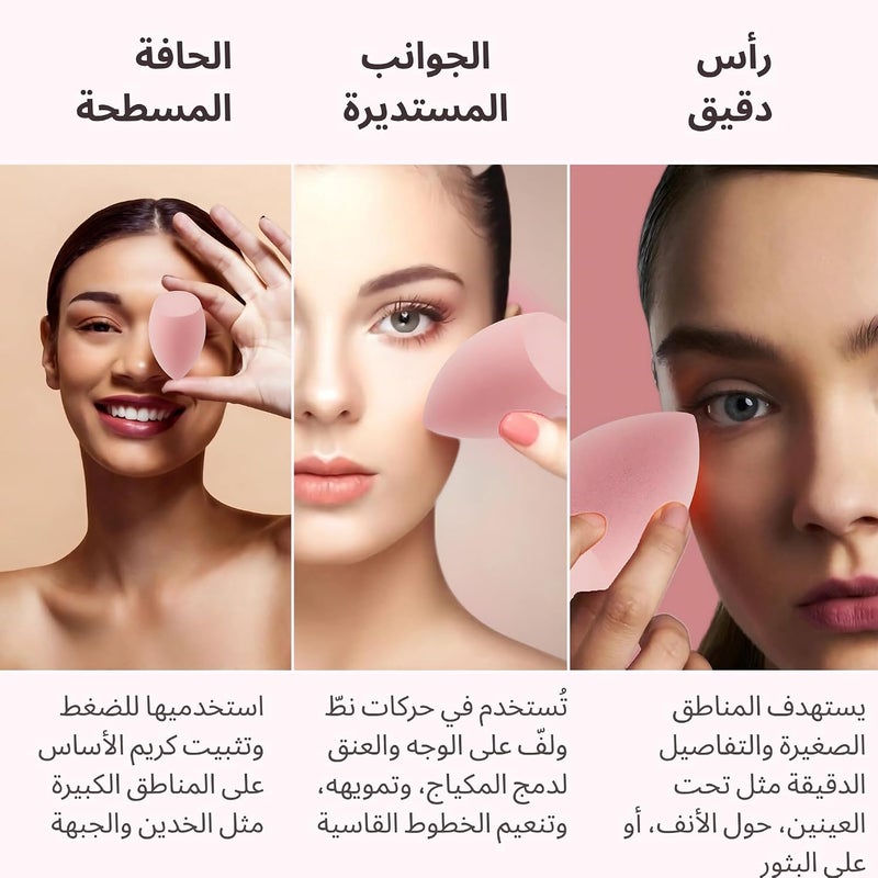 سدم شايني إسفنجة خلاط المكياج للمؤسسات السائلة والكريمية، أحمر الخدود والبودرة - تغطية كاملة، أداة تطبيق مكياج احترافية خالية من الخطوط - قابلة للغسل وخالية من اللاتكس - مثالية للاستخدام الجاف والرطب - Image 5