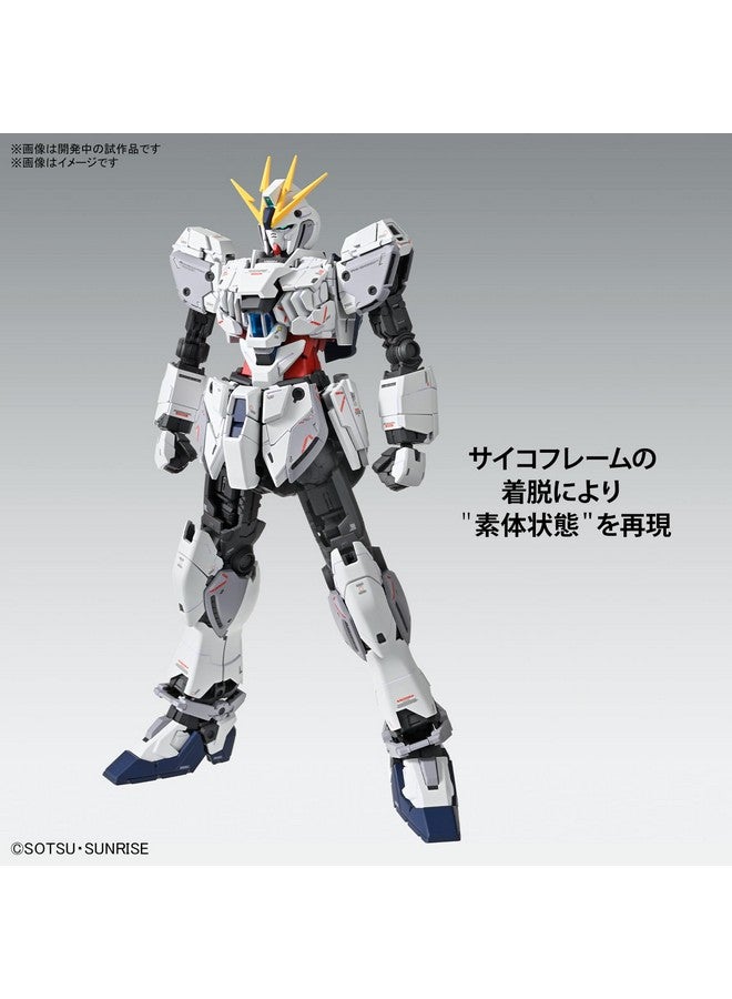 BANDAI SPIRITS Bandai Spirits MG Mobile Suit Gundam NT Narrative Gundam C Equipment Ver.Ka 1/100 Scale Color Coded Plastic Model  - Image 3