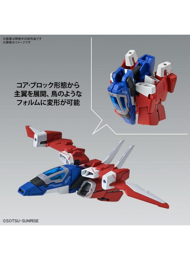 BANDAI SPIRITS Bandai Spirits MG Mobile Suit Gundam NT Narrative Gundam C Equipment Ver.Ka 1/100 Scale Color Coded Plastic Model  - Image 5