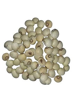 advancedestore advancedestore Safed Gujna Ratti - Chirmati White Chimri Gunja Rakt Chirmi Gunja Ratti Beads Seed for Lakshmi Mahakali Saraswati Puja (Set of 30)  - Image 1