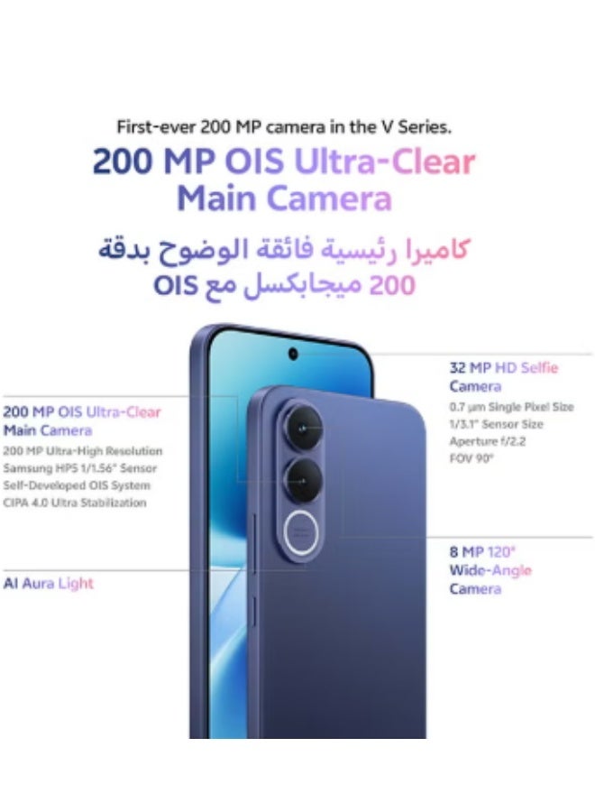 vivo V70 FE 5G AI Dual SIM Titanium Silver 12GB 256GB With Exclusive Gifts: TWS 90W Charger, Protective Cover, 4-year free battery replacement And 24 Months Warranty + 1 Year Screen Replacement - Middle East Version - Image 3