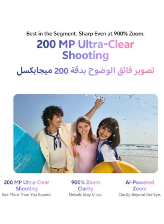 vivo V70 FE 5G AI Dual SIM Titanium Silver 12GB 256GB With Exclusive Gifts: TWS 90W Charger, Protective Cover, 4-year free battery replacement And 24 Months Warranty + 1 Year Screen Replacement - Middle East Version - Image 4