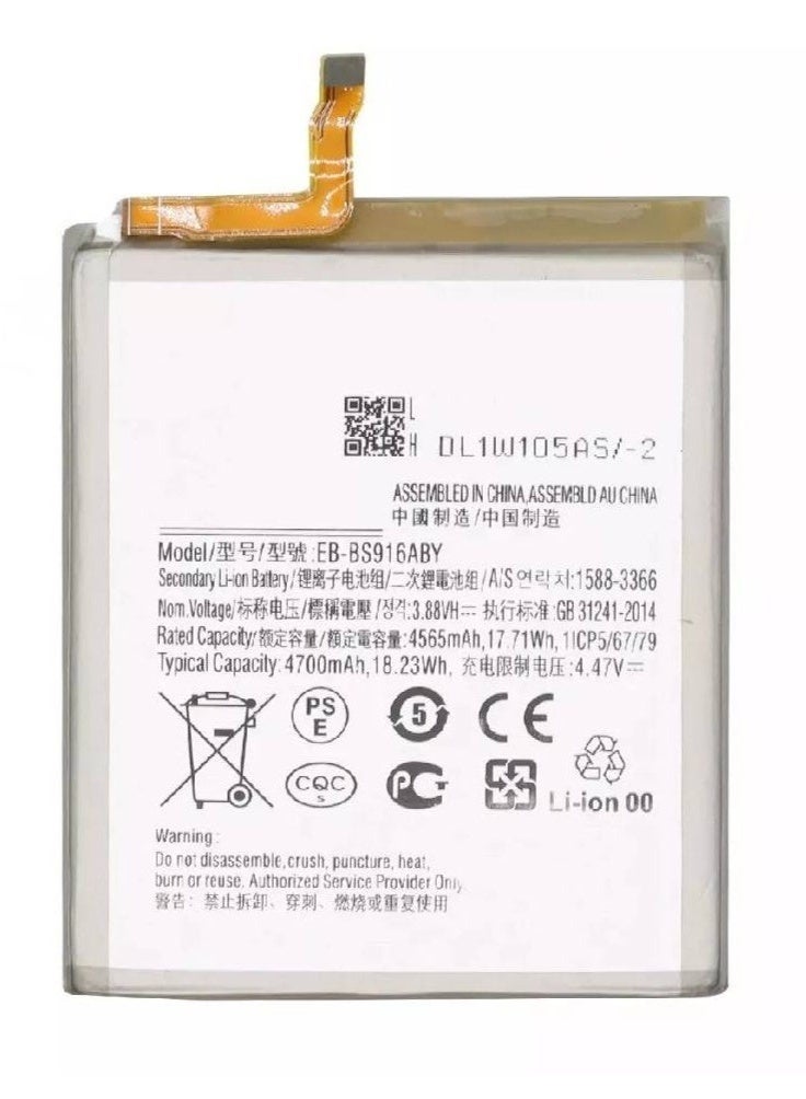 ليناكز الأصلي بطارية داخلية بديلة متوافقة مع هاتف Samsung Galaxy S23 Plus 5G – بطارية ليثيوم أيون عالية الجودة وتدوم طويلاً، تدعم الشحن السريع وتتميز بنظام آمن لإدارة الطاقة وعمر تشغيلي ممتد؛ حل موثوق للطاقة لهاتف Galaxy S23+. - Image 1