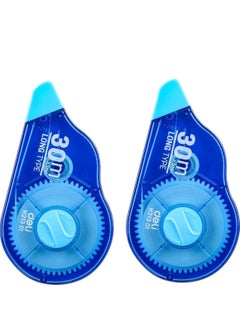 Deli Deli 2-Pieces Excellent Covering Power Correction Tape - Assorted Color 