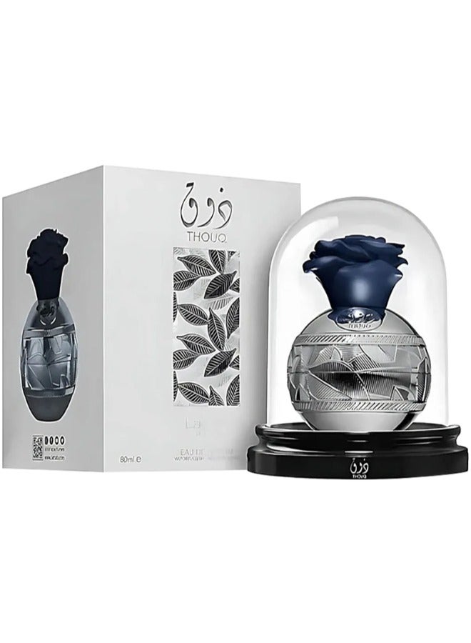لطافة عطر ذوق من لطافة برايد أو دو بارفيوم - 80 مل | عطر فاخر يناسب الجميع - Image 1