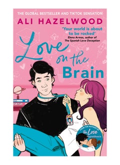 Love on the Brain 
