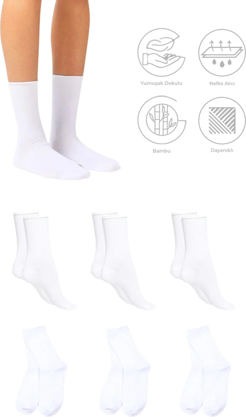 سايسيز Bamboo Women's Elastic White Socket Seamless Premium Socks 3 Pack / Leave No Mark / Non-Squeezing Socks