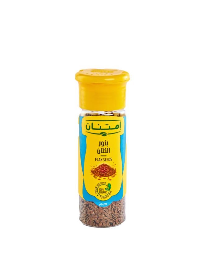 Imtenan Flaxseeds Spices Bottle - 75 Gram  - Image 1
