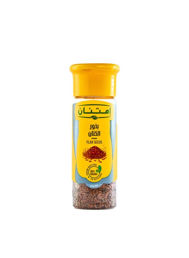Imtenan Flaxseeds Spices Bottle - 75 Gram  - Image 2