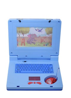 Educational Laptop for Kids Early Learning Experience Helps Children Develop Their Skills for Technology Development and Self-Learning to Improve Creativity / Pink - pzsku/Z9CA834BAD98BB0E4F373Z/45/_/1735662925/967b5a76-a810-422c-a73c-2a98db0dfc78