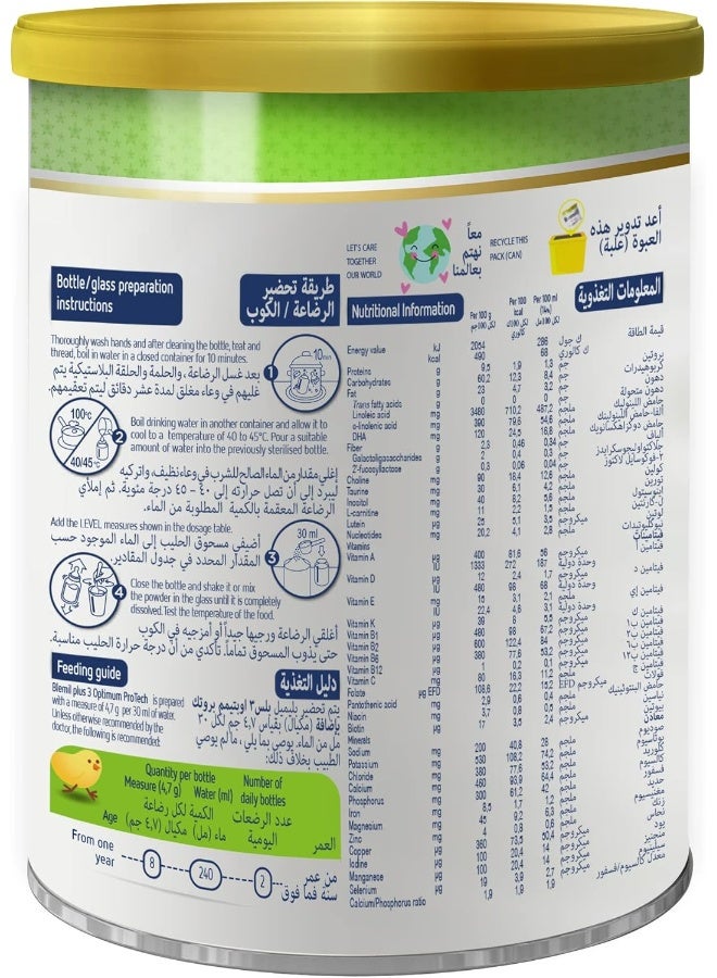 Blemil Plus 3 Optimum ProTech Most Advanced Nutritional Formula for Infant From 1-3 years. 400g - Image 3