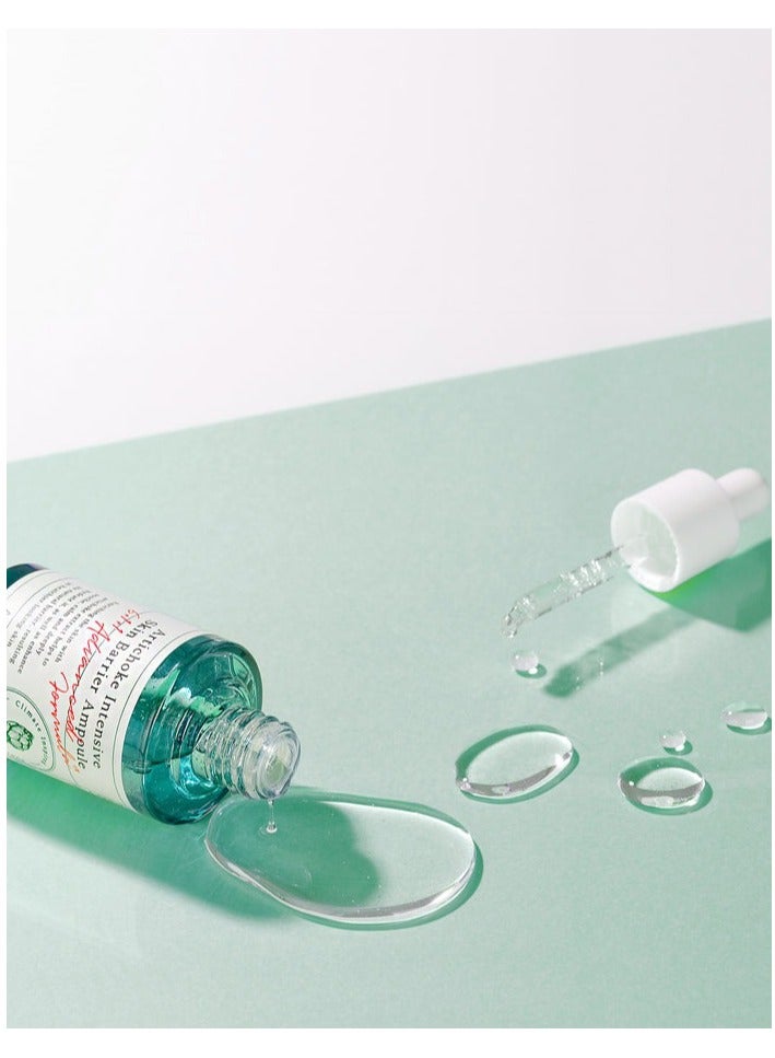 AXIS-Y Artichoke Skin Barrier Ampoule 30 ml