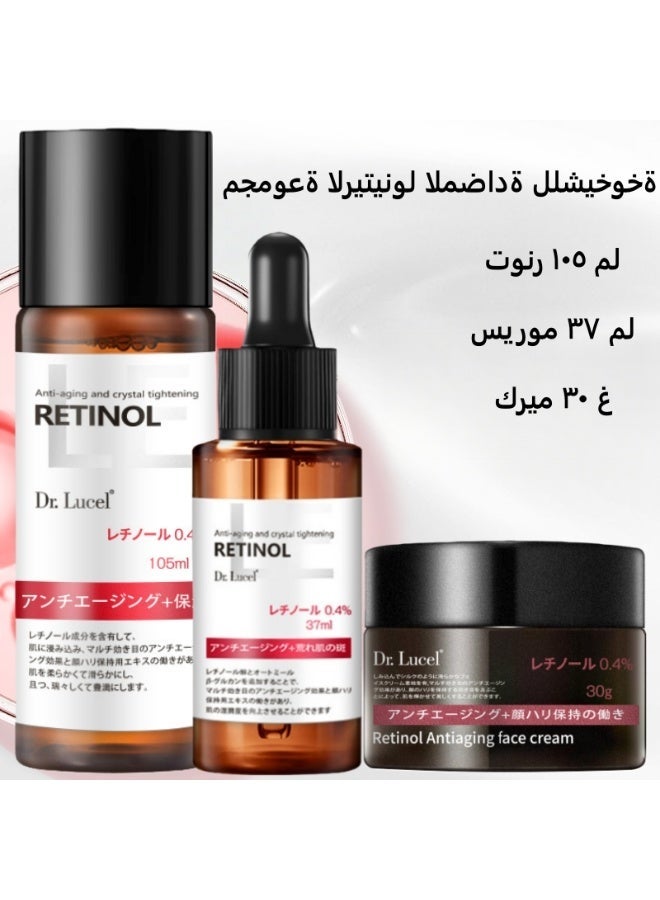Dr. Lucel سلسلة العناية بالبشرة لمكافحة الشيخوخة بـ 0.4% ريتينول | تونر 105 مل + سيروم 37 مل + كريم 30 جرام، مجموعة مضادة للتجاعيد ورفع البشرة - Image 1