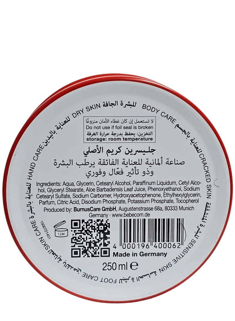 Bebecom Original Ultra-Moisturizing Glycerin Cream 250ml - Image 2