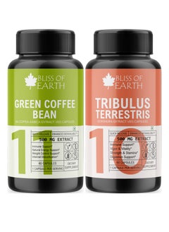 BLISS OF EARTH Green Coffee Bean Extract Supplement & Tribulus Terrestris Extract Supplement Capsules For Energy Stamina & Health  - Image 1
