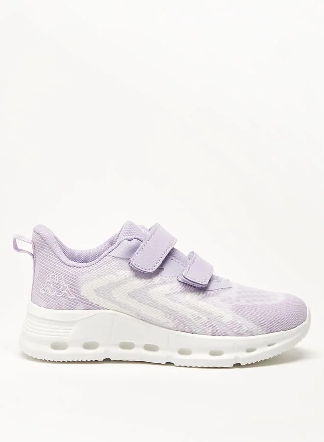 كابا Girls Textured Sports Shoes with Hook and Loop Closure
