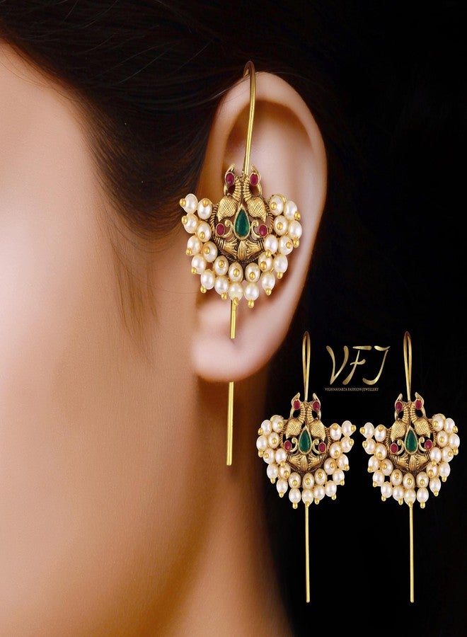 VFJ VIGHNAHARTA FASHION JEWELLERY أقراط فيغناهارتا المتلألئة المرصعة باللؤلؤ المتعدد للنساء والفتيات [VFJ2648ERG-MULTI] - Image 3
