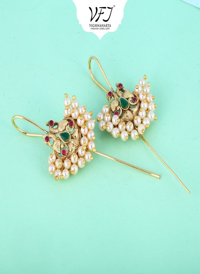 VFJ VIGHNAHARTA FASHION JEWELLERY أقراط فيغناهارتا المتلألئة المرصعة باللؤلؤ المتعدد للنساء والفتيات [VFJ2648ERG-MULTI] - Image 4