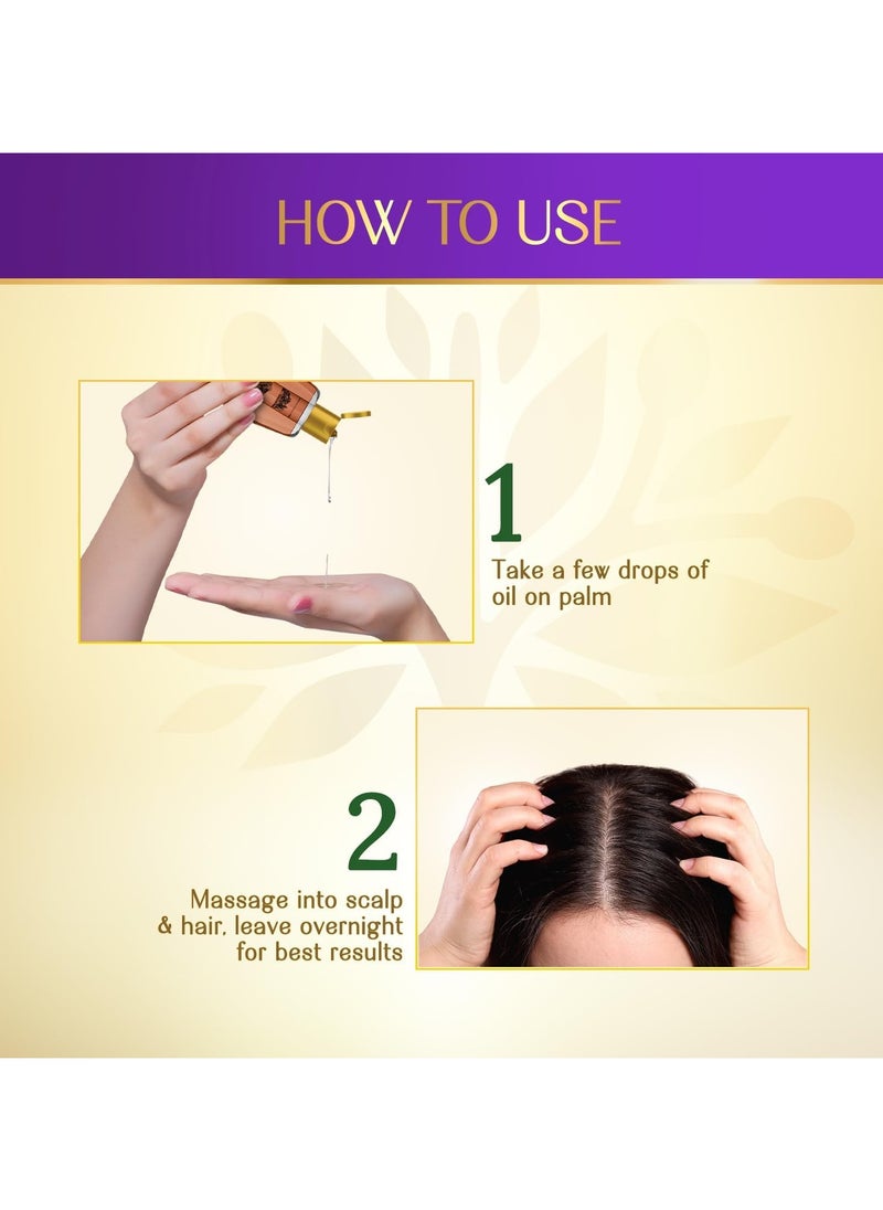 هيربس إنديا - زيت الشعر بالبصل و 7 بذور أعشاب 180 مل - Image 1