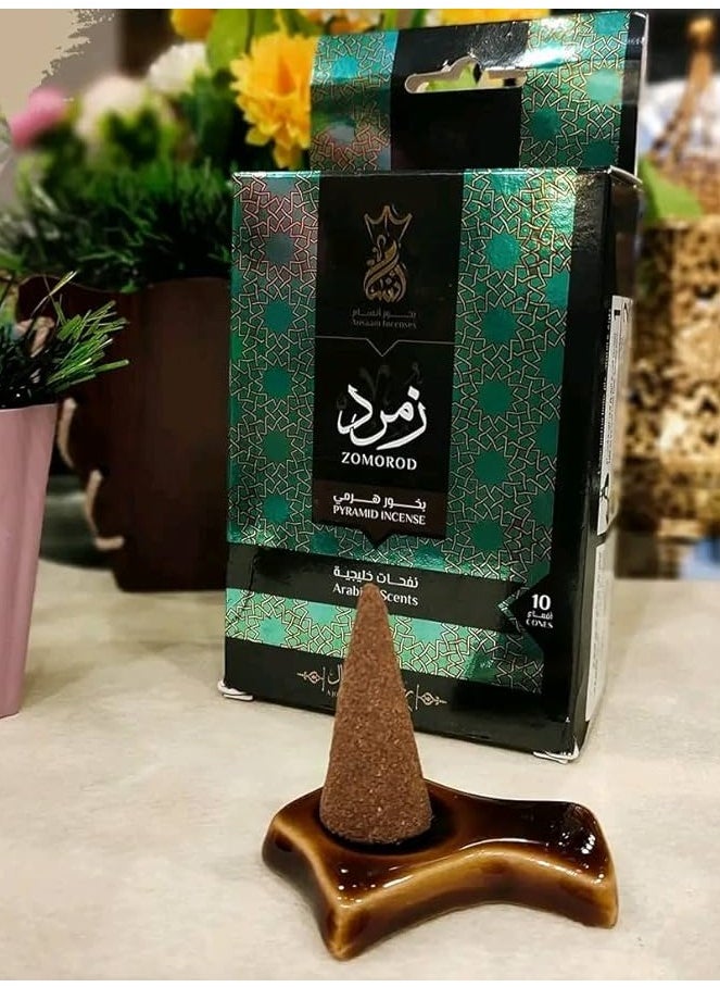 بخور زمرد من أنسام 10 أقماع - pzsku/Z9CAAA983F68283ADEB79Z/45/_/1736159926/6fafc2ad-4fc7-4387-b6cd-aa76472cdea8