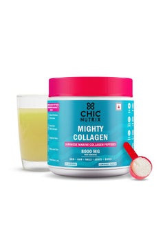 Marine Collagen - 8G Japanese Collagen Powder | 25 Servings | Anti-Ageing, Tight, Firm & Youthful Skin | Fast Absorption | Tasty Lemonade Flavour - pzsku/Z9CAAAB09E401396C92BEZ/45/_/1728312089/7e849e46-4bb2-464d-a119-d262dac5c431