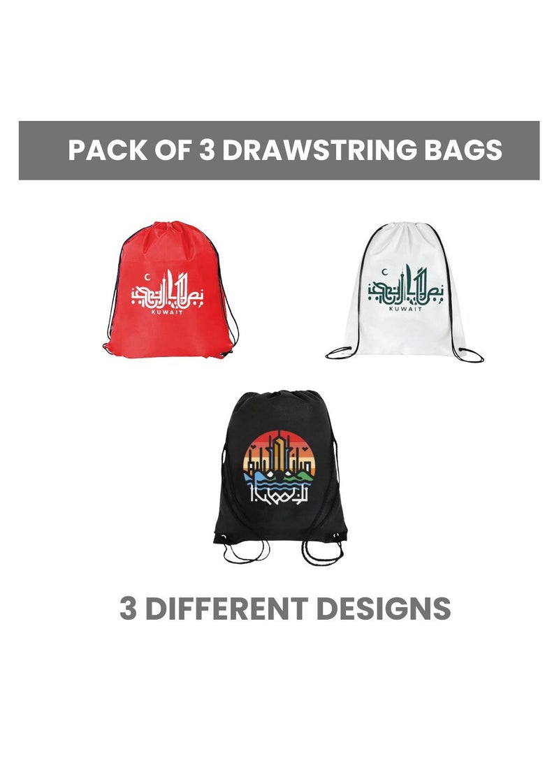 PRINTSHOP4ME Pack Of 3 Drawstring Bags With Kuwait Design For Kids And Adults-Durable Sports Backpack,Great For School And Everyday Use,Lightweight With National Day For Outdoor - Image 2