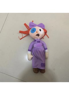 Magic Numbers Circus Clown Plush Toy