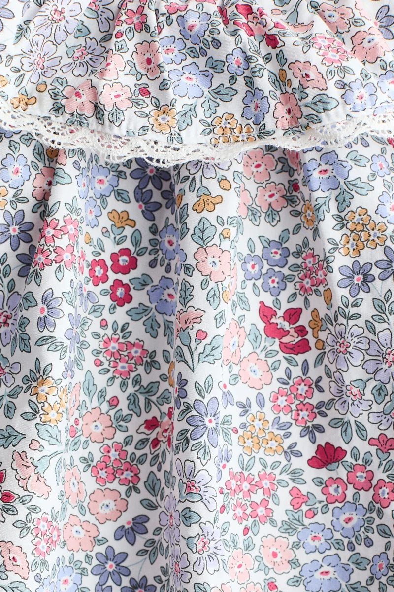 اتش اند ام رومبر قطني