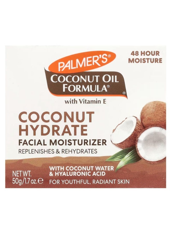 بالمرز، تركيبة زيت جوز الهند® مع فيتامين E، مرطب للوجه بجوز الهند، 1.7 أونصة (50 جم) - Image 2