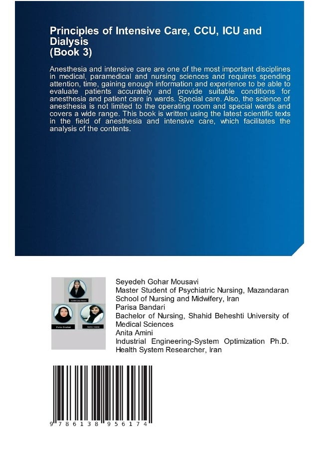 Principles of Intensive Care, CCU, ICU and Dialysis (Book 3)  - Image 2