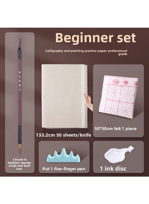 Half-baked Rice Paper Calligraphy Paper Raw Rice Paper Traditional Chinese Painting Rice Paper Thickened Small Regular Script Work Paper Practice Paper Book Four Feet-Color:133.2cm Four Pages/50 Sheets-basic 5-piece Set-shengxuan [applicable To: Freehand Chinese Painting, Landscape Splash-ink Painting, Calligraphy Works]
