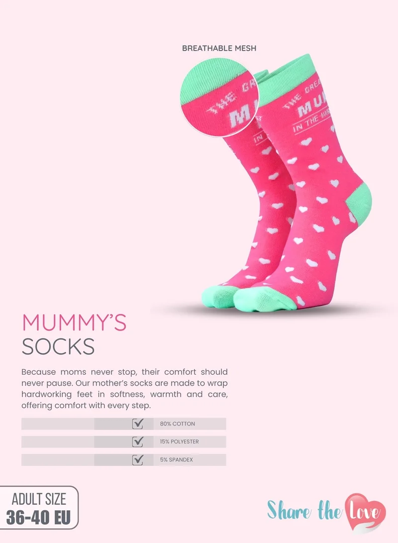 شير ذا لوف  جوارب "أعظم أم في العالم" - جوارب نسائية ناعمة ومريحة بتصميم مميز، هدية لطيفة للأم، مثالية لعيد الأم