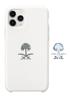 Saudi National Day Theme Sticker for Mobile or Any Smooth Surface Palm and Swords Sign 3cm Height