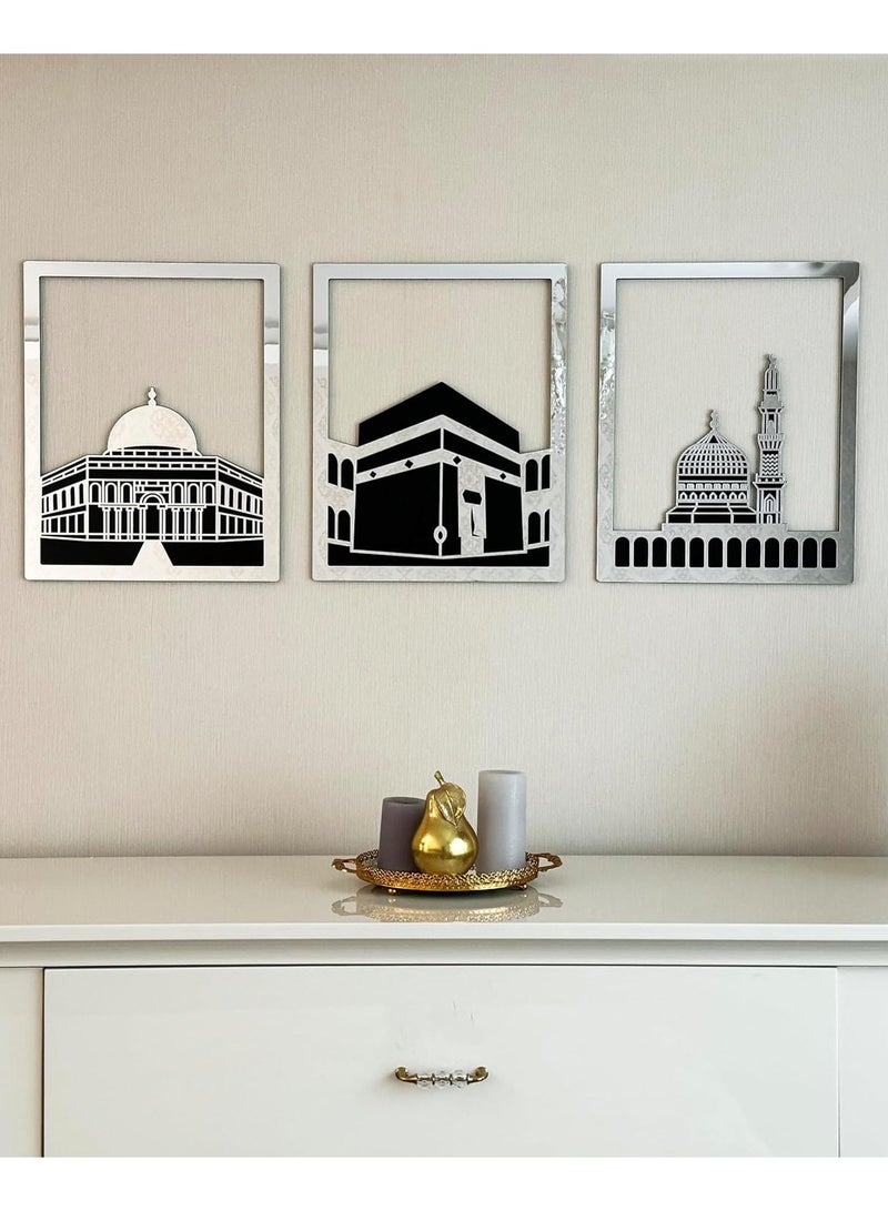 تي بي جي بي مسجد الأقصى، المسجد الحرام والمسجد النبوي | ديكور حائط الكعبة الخشبي والأكريليك | زينة رمضان | هدية إسلامية | (صغير، فضي | الثلاثة جميعًا) - Image 1