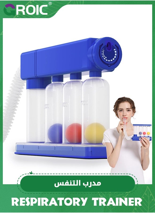 GROIC - Breathing Exerciser Trainer,Breathing Exercise Device for Lungs, Deep Breathing Trainer,Lung Exerciser Device with Adjustable Volume Measurement- Inhalation and Exhalation Modes - Image 1