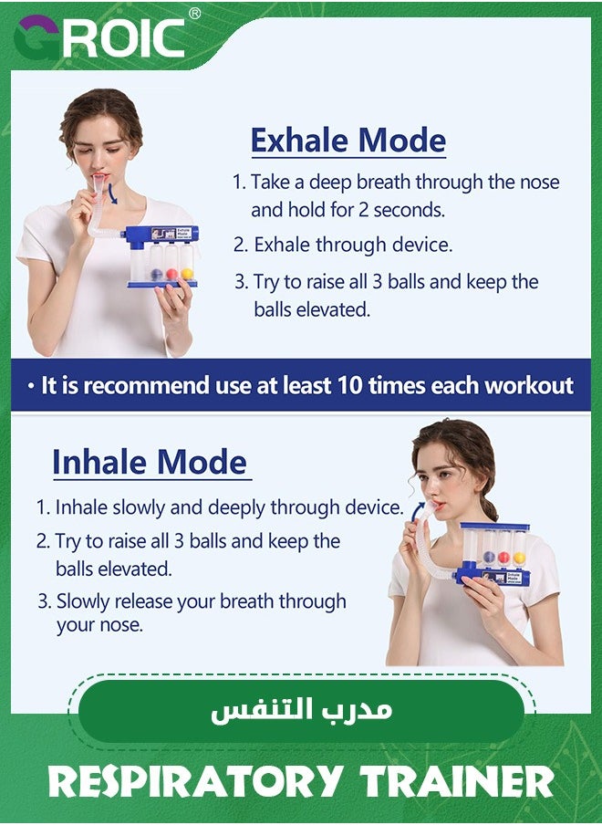 GROIC - Breathing Exerciser Trainer,Breathing Exercise Device for Lungs, Deep Breathing Trainer,Lung Exerciser Device with Adjustable Volume Measurement- Inhalation and Exhalation Modes - Image 1