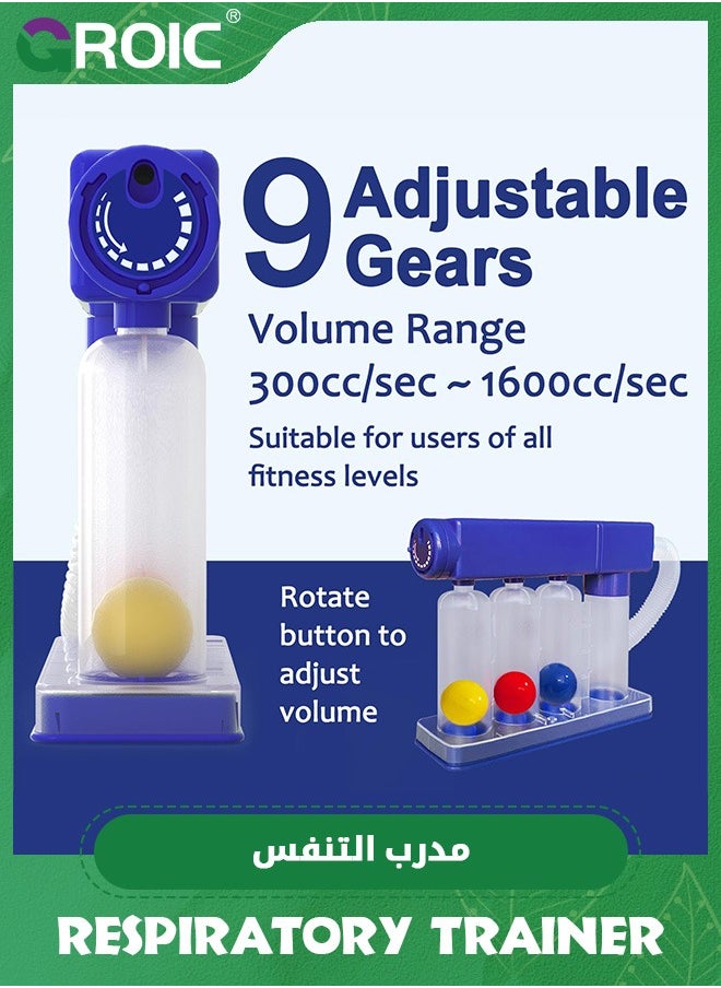 GROIC - Breathing Exerciser Trainer,Breathing Exercise Device for Lungs, Deep Breathing Trainer,Lung Exerciser Device with Adjustable Volume Measurement- Inhalation and Exhalation Modes - Image 1