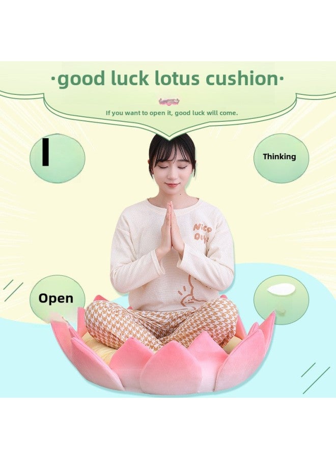 Shake Tone Same Lotus Terrace Lotus Throne Plush Futon Wishing Merit Office Good Luck Cushion Gift-Specifications:40cm(0.23kg)-Color:Lotus Seat  - Image 2