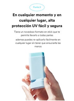 Tocobo Cotton Soft Sun Stick SPF50+ PA++++ 19g High Protection  - Image 4