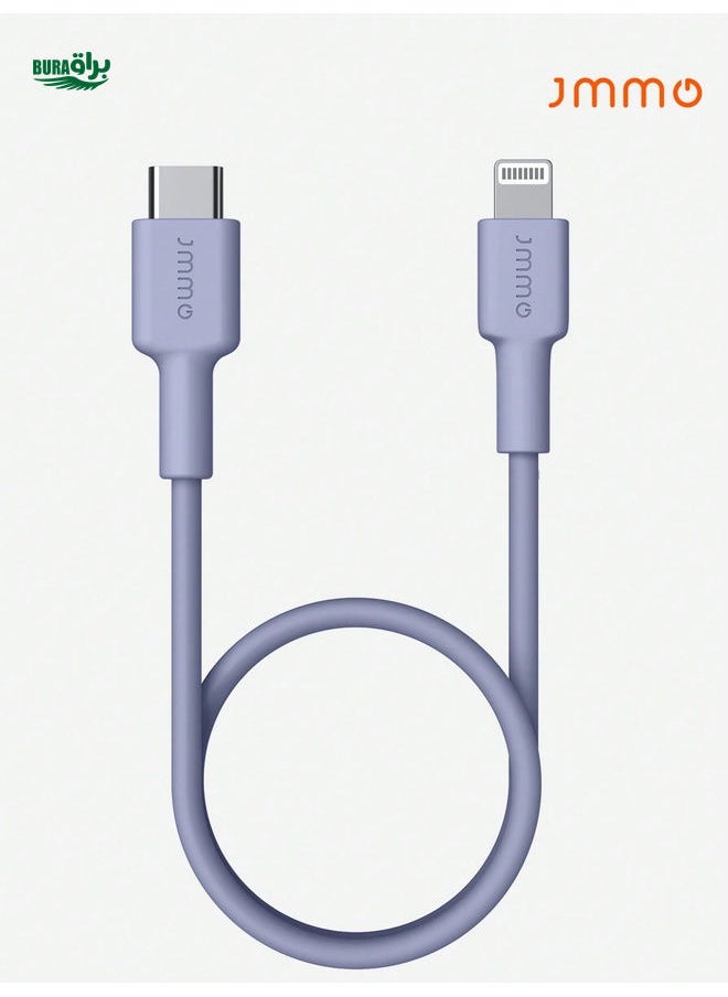 BURAQ - JMMO Cable IPhone,USB C To Lightning Fast Charging Data Cable,Built To Last & 480Mbps Data Transfer 0.25M/0.82FT [Apple MFi Certified] Christmas Gifts,Must-Haves For Autumn And Winter - Image 1