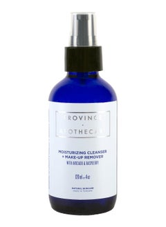province apothecary Province Apothecary Moisturizing Oil Cleanser Plus Makeup Remover, 4 Ounce 
