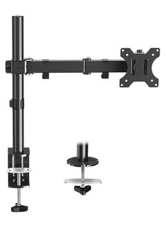 Dream Star Single Arm Monitor Mount Desktop Lifting Bracket 8Kg Desk Mount Monitor Arm Support 15"- 30 "inch Computer Flat Screen  - Image 1