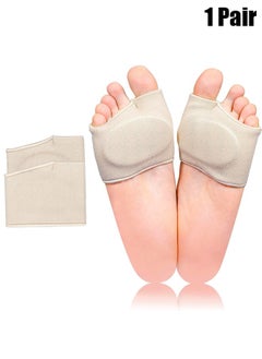 HY Metatarsal Pads Ball of Foot Cushions Metatarsal Foot Pads for Pain Relief, Gel Pads Cushion for Metatarsalgia Neuroma Fabric Metatarsal Sleeve Pads for Women/Men, Beige(1 Pair)  - Image 1