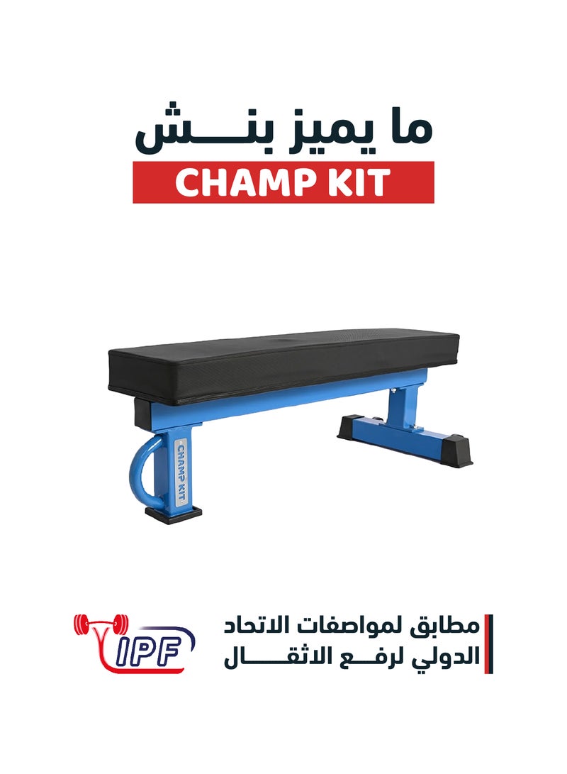 CHAMP KIT Flat Weight Bench Heavy Duty Fitness Bench For Weight Training, Home Gym Bench, Weightlifting and Strength Training - Blue - Image 2