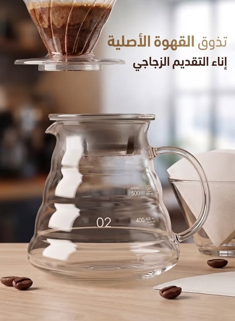 بريمو بلس إبريق تقديم قهوة مقطرة من الزجاج المقاوم للحرارة (البوروسيليكات) سعة 600 مل مع غطاء سيليكون محكم الإغلاق لحفظ الحرارة وتصميم عصري شفاف لتحضير القهوة المختصة - سيرفر قهوة متوافق مع جميع أدوات التقطير. - Image 1