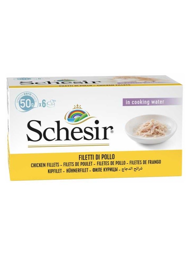 شيسر علبة متعددة الأغراض للقطط طعام رطب أرز دجاج على الطريقة الطبيعية - 6 × 50 جم الوزن - 6 × 50 جم - Image 1