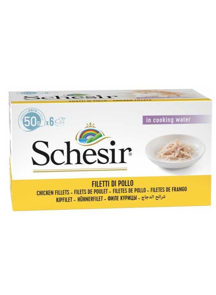 شيسر علبة متعددة الأغراض للقطط طعام رطب أرز دجاج على الطريقة الطبيعية - 6 × 50 جم الوزن - 6 × 50 جم - Image 4