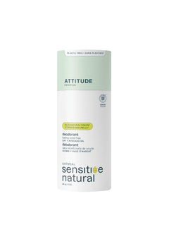 Attitude ATTITUDE Baking Soda Free Deodorant for Sensitive Skin with Oatmeal and Avocado Oil, EWG Verified, Aluminum Free, Plastic-Free, 3 Ounces 